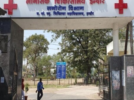 Mental Hospital M.G.M. Medical College – Drug Treatment Clinic , Indore