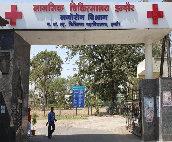 Mental Hospital M.G.M. Medical College - Drug Treatment Clinic , Indore