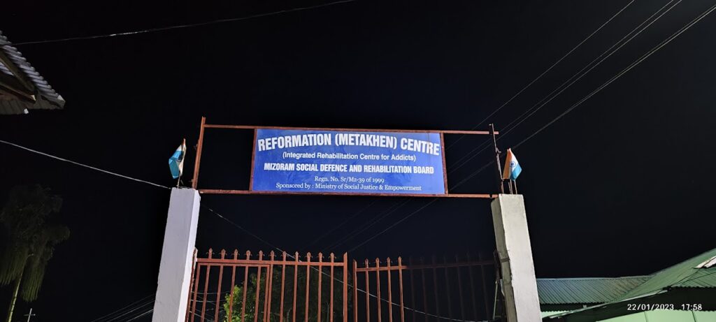 Reformation Centre,Msd&Rb(Swd), Mizoram , Mizoram - 796321