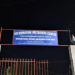 Reformation Centre,Msd&Rb(Swd), Mizoram , Mizoram - 796321
