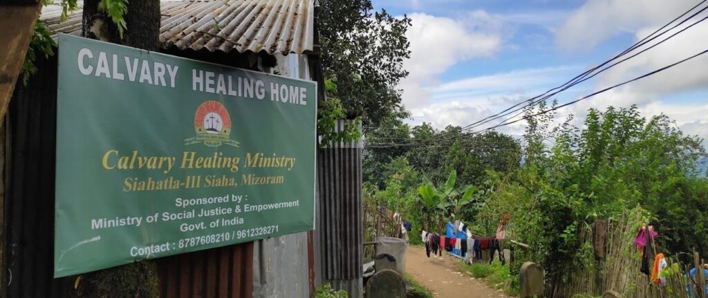 Rescue Centre : Calvary Healing Ministry, Siaha, Mizoram - 796901
