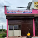 Shiv Shakti Nasha Mukti Kendra, Gwalior, Madhya Pradesh - 474010