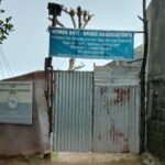 Wada(Irca) Lunglei, Mizoram, Mizoram - 796701