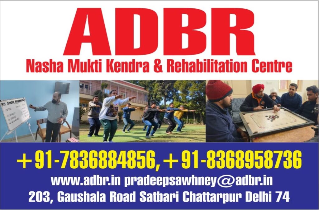 ADBR - Alcohol, Drugs, Behaviors and Recovery - Nasha Mukti Kendra - Gurugram, Haryana -122004