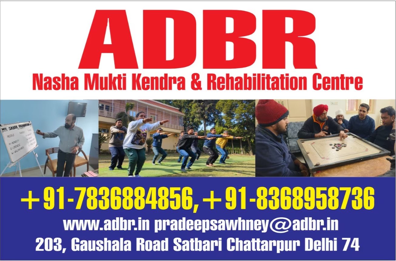 ADBR - Alcohol, Drugs, Behaviors and Recovery - Nasha Mukti Kendra - Gurugram, Haryana -122004