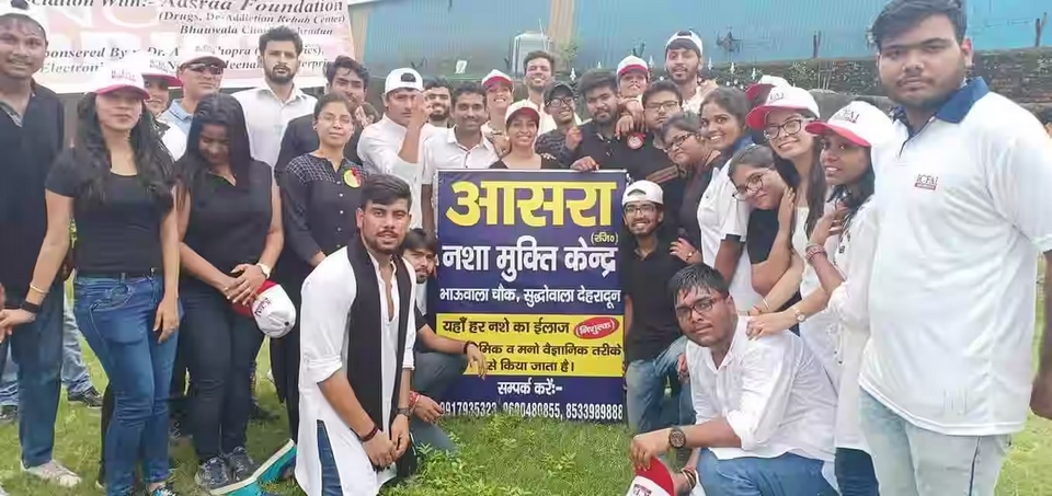 Aapka Aasraa Seva Samiti Rehabilitation Centre, Dehradun, Uttarakhand - 248001