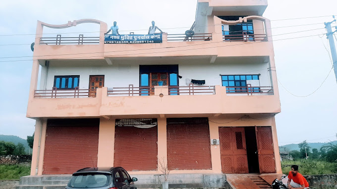 Aarogya Sewa Sansthan, Udaipur, Rajasthan - 313001