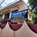 Abhaya Counselling Centre, Changanassery, Kerala - 686101