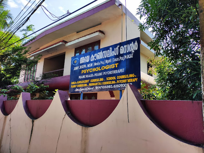 Abhaya Counselling Centre, Changanassery, Kerala - 686101