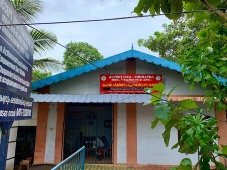 Accept De-Addiction Centre Kattanam (Chass), Alappuzha, Kerala – 688001