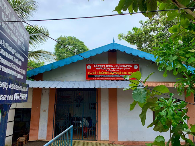 Accept De-Addiction Centre Kattanam (Chass), Alappuzha, Kerala - 688001