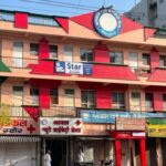 Agrawal Neuro Psychiatry Centre, Kota, Rajasthan - 324005