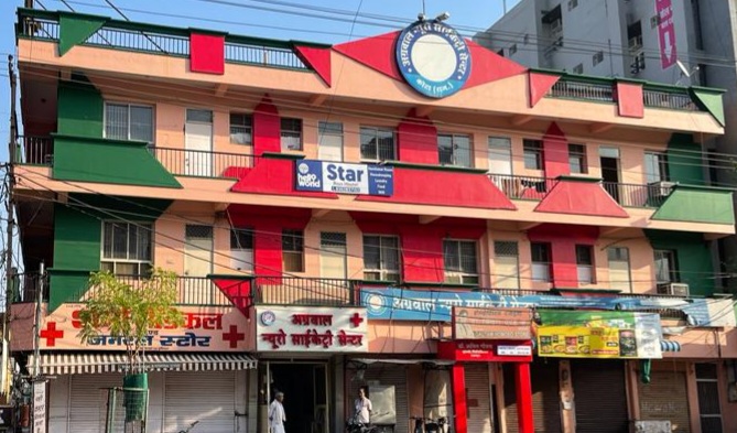 Agrawal Neuro Psychiatry Centre, Kota, Rajasthan - 324005