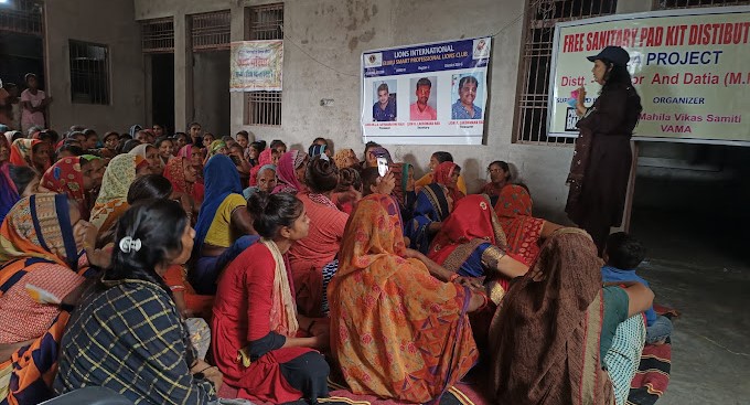 Ahinsha Mahila Bal Kalyan Swasthy Shiksha Prasar Samiti in Bhind, Madhya Pradesh