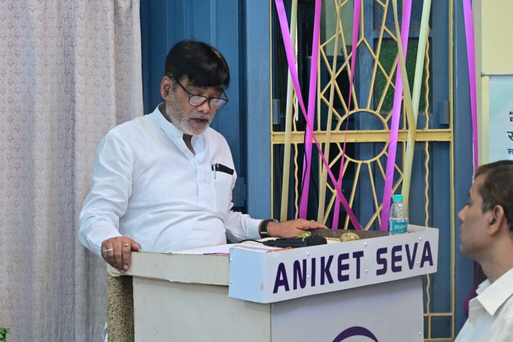 Aniket Seva in Patna, Bihar