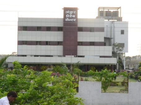 Ankur Pragatisheel Mahila Kendra in Indore, Madhya Pradesh