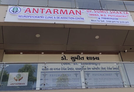 Antarman Psychiatry Centre, Gwalior, Madhya Pradesh – 474001