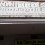 Aryan Foot'S, Jabalpur, Madhya Pradesh - 482002