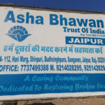 Asha Bhawan, Rajasthan, Jaipur, Rajasthan - 302011