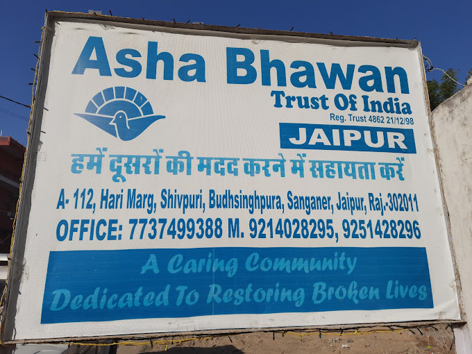 Asha Bhawan, Rajasthan, Jaipur, Rajasthan - 302011