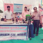 Ashagram, Indore, Madhya Pradesh - 452007