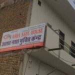 Asha Safe House, Sri Ganganagar, Rajasthan - 335001