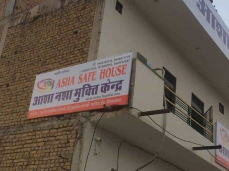 Asha Safe House, Sri Ganganagar, Rajasthan – 335001