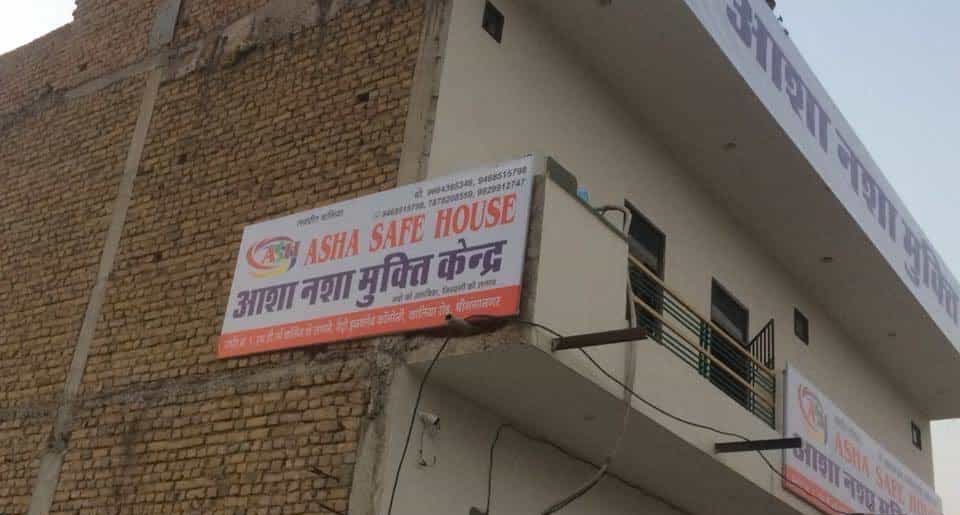 Asha Safe House, Sri Ganganagar, Rajasthan - 335001