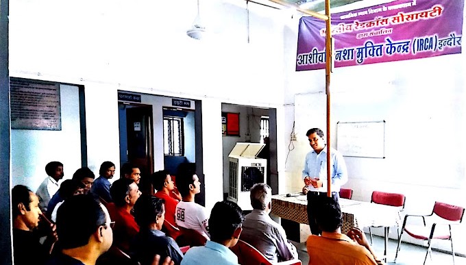 Ashirvad Drug Deaddiction Centre (Irca), Indore, Madhya Pradesh - 452007