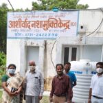 Ashirwad Drug Deaddiction Centre, Indore, Madhya Pradesh - 452015