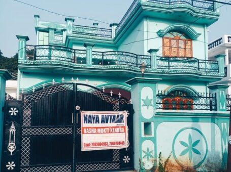 Naya Avtaar Rehabilitation & Deaddiction Center, Dehradun, Uttarakhand – 248001