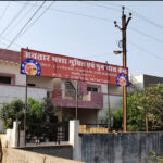Avtar Nasha Mukti Kendra (De-Addiction Centre) Raipur, Chhattisgarh