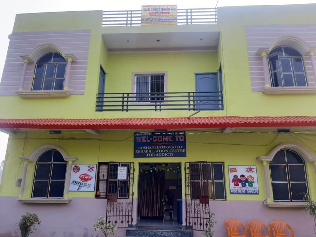 Bihar Vikash Parishad in Darbhanga, Bihar
