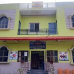Bihar Vikash Parishad, Darbhanga, Bihar - 846005