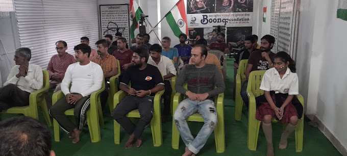 Boon Foundation, Dehradun, Uttarakhand - 248001