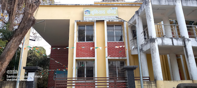 Buniyad Kendra, Bakhtiarpur, Bihar - 803212