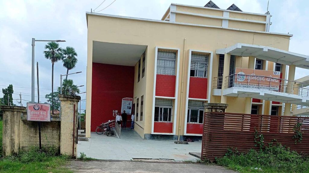 Buniyad Kendra,Patepur, Patepur, Bihar - 843114