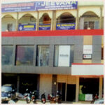 Calicut Diocese Social Service Society in Kozhikode, Kerala