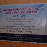 Center For Addiction Recovery, Changanassery, Kerala - 690503