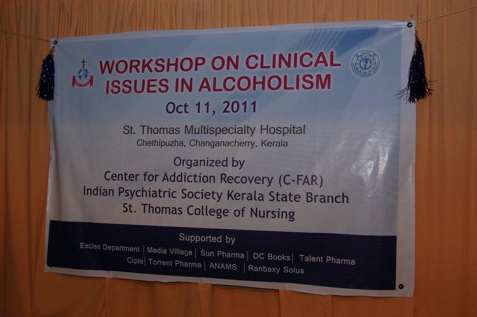 Center For Addiction Recovery, Changanassery, Kerala - 690503