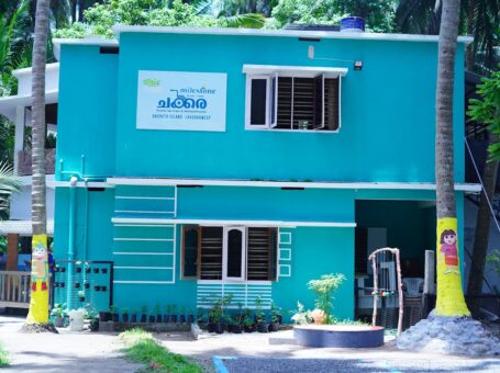 Chakkara – Centre for Care & Rehabilitation, Androth Island, Lakshadweep 682551