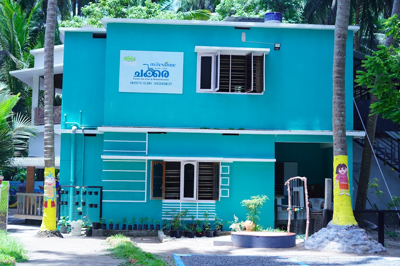 Chakkara - Centre for Care & Rehabilitation, Androth Island, Lakshadweep 682551