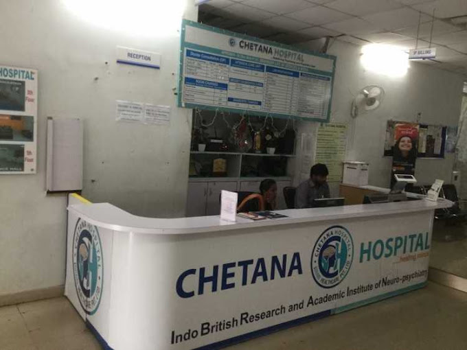 Chetana Hospital, Secunderabad, Telangana - 500003