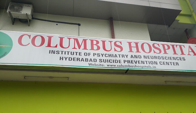 Columbus Hospital, Hyderabad, Telangana - 500016