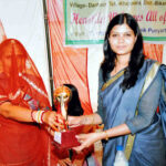 Dantour Vikas Sarvajanik Punyarth Trust in Bikaner, Rajasthan