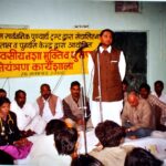 Dantour Vikas Sarvajanik Punyarth Trust in Jaisalmer, Rajasthan