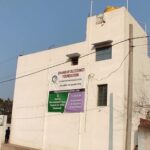 Dhanbad Blessing Foundation, Dhanbad, Jharkhand - 828110
