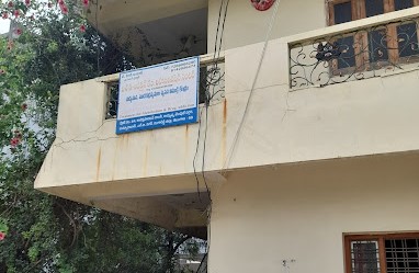 Disha Alcohol Drug Rehabilitation Centre, Hyderabad, Telangana - 500001