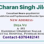 Dr Charan Singh Jilowa Clinic, Ajmer, Rajasthan - 305001