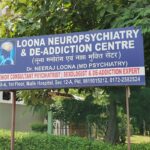 Dr Neeraj Loona, Chandigarh, Haryana - 134113